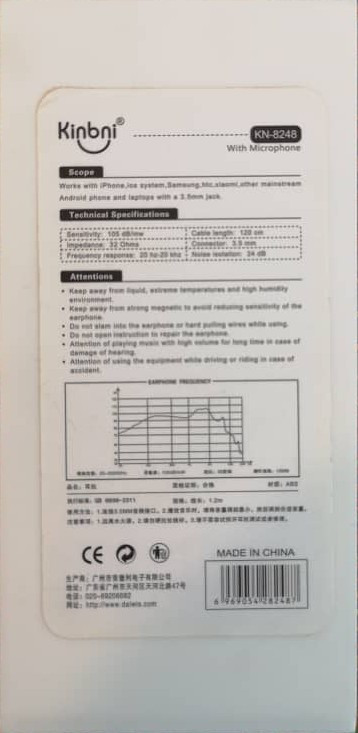 هندزفری Kinbniمدل KN-8264عروسکی به همراه کیف هندزفری